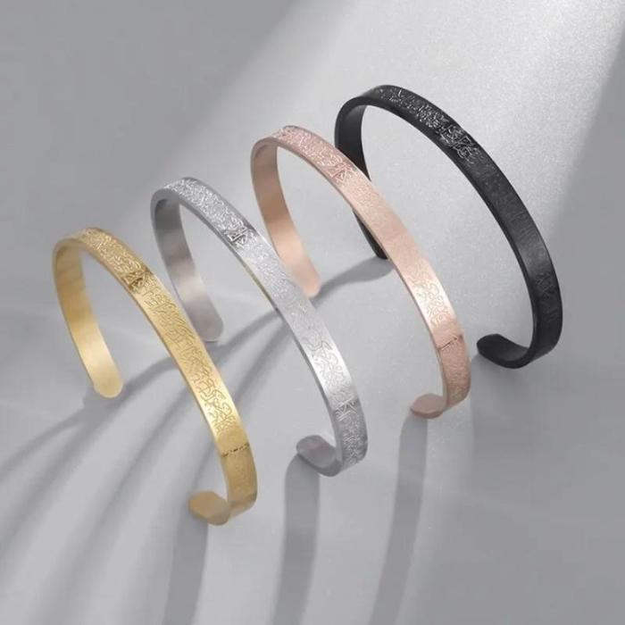 🕌 Ayat-ul-Kursi Bracelet – Premium Stainless Steel Islamic Jewelry for Men & Women