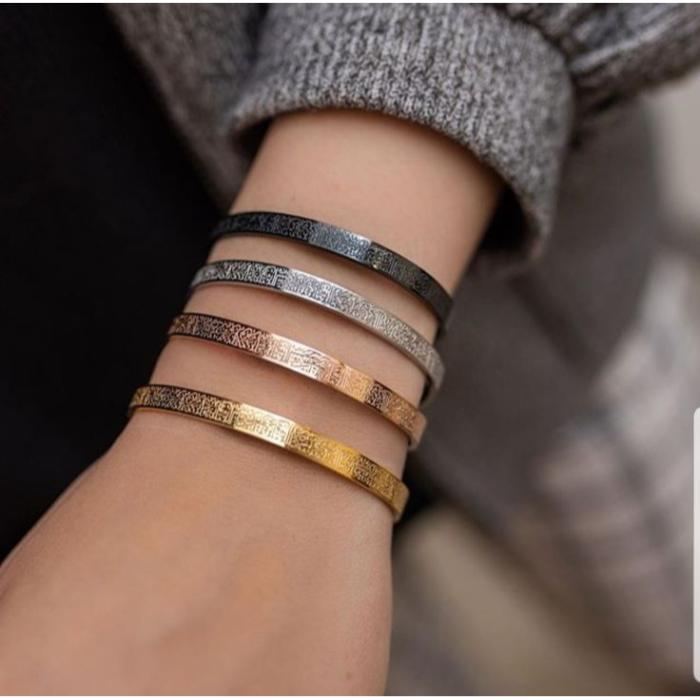 🕌 Ayat-ul-Kursi Bracelet – Premium Stainless Steel Islamic Jewelry for Men & Women