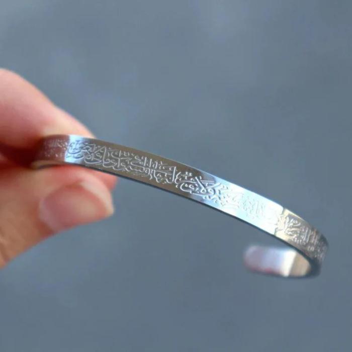 🕌 Ayat-ul-Kursi Bracelet – Premium Stainless Steel Islamic Jewelry for Men & Women