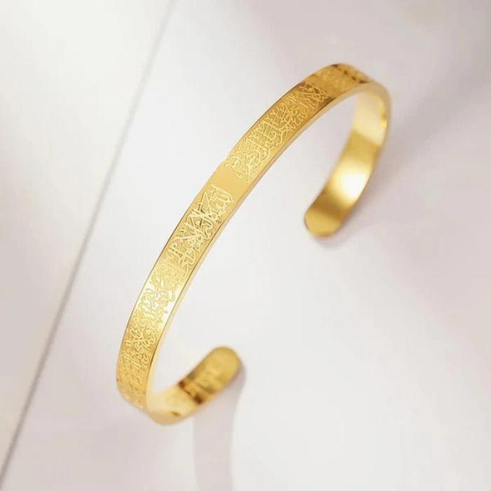 🕌 Ayat-ul-Kursi Bracelet – Premium Stainless Steel Islamic Jewelry for Men & Women